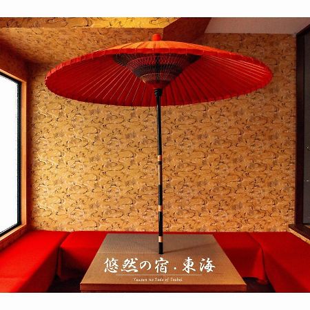 Готель Yuzennoyado Toukai Урешіно Екстер'єр фото